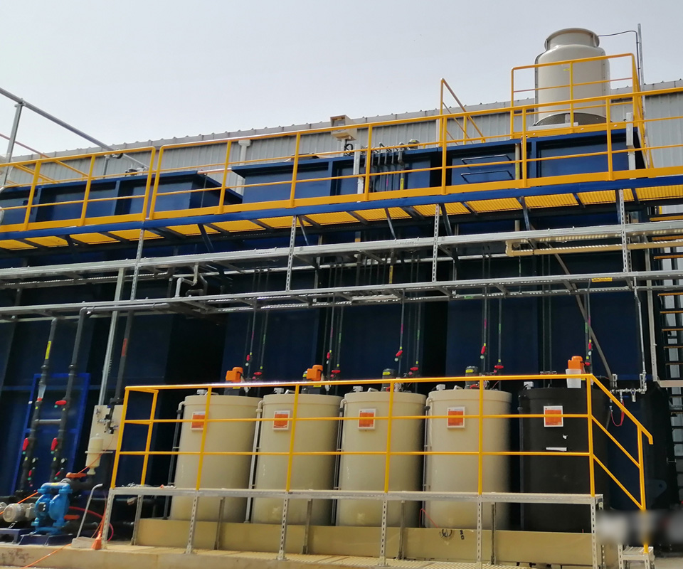 鋰電池廢水處理設(shè)備