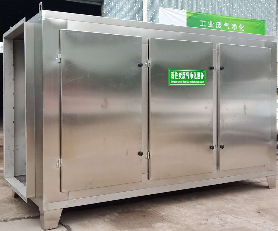 噴漆廢氣處理設(shè)備方案的選擇，趕緊了解一下